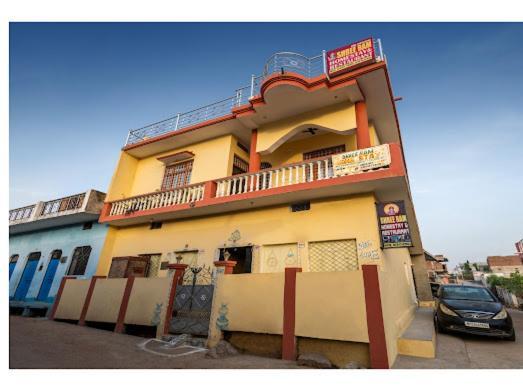 Shree Ram Homestay Orchha Exterior photo