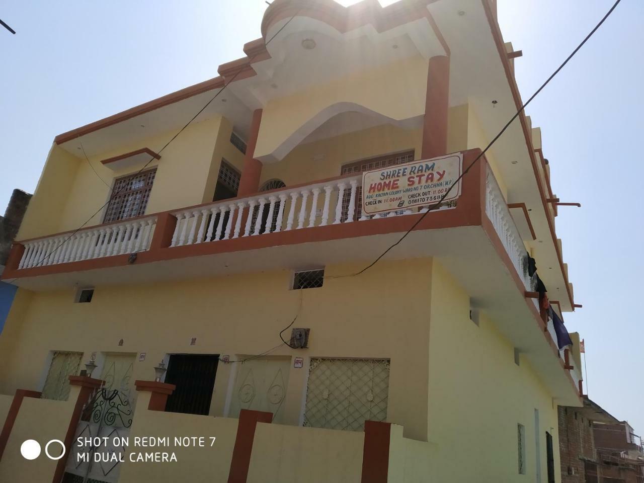 Shree Ram Homestay Orchha Exterior photo